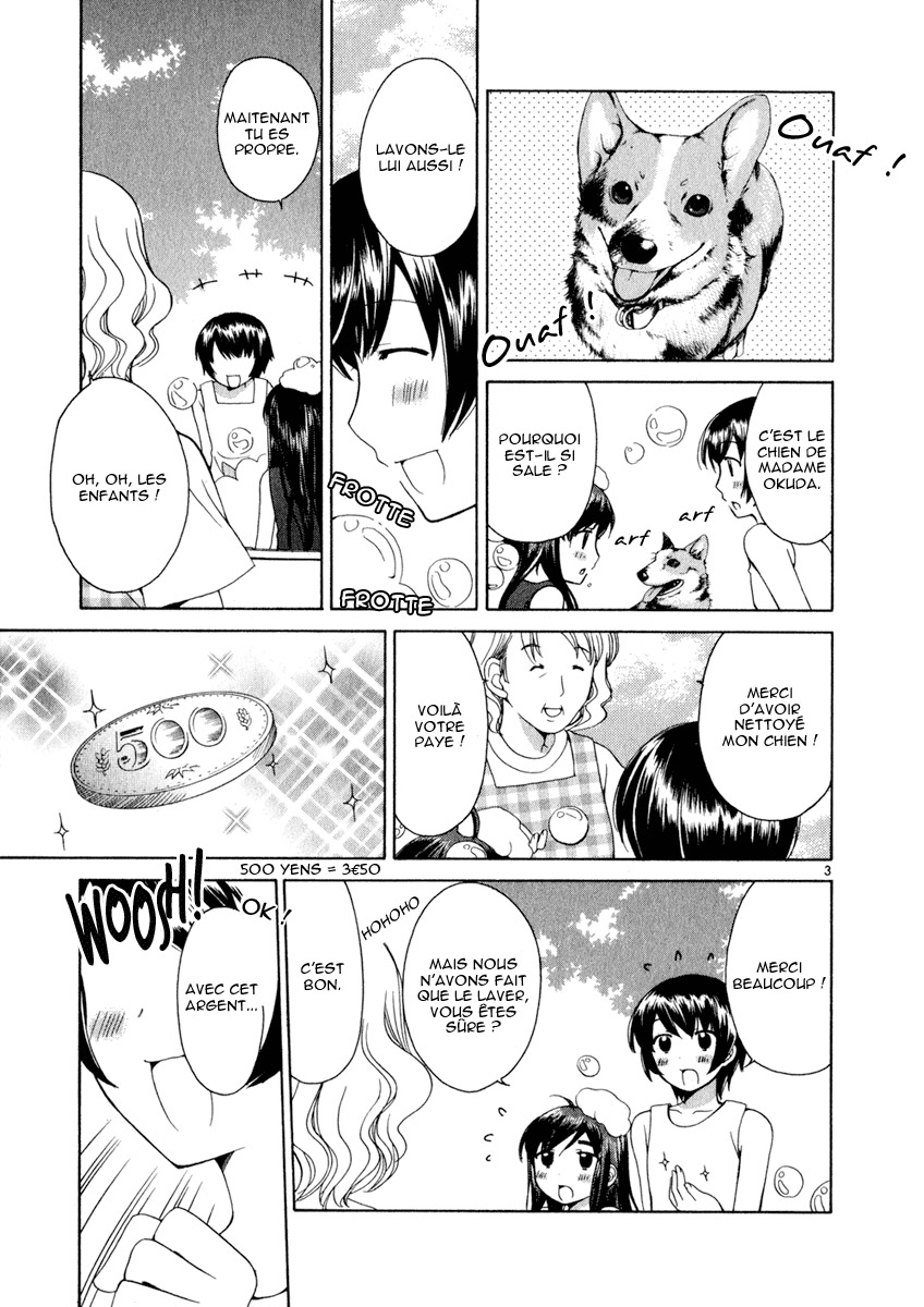 img Binbo Shimai Monogatari 3